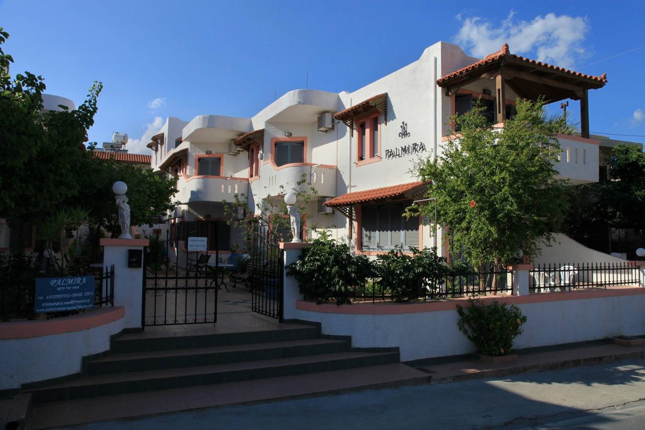 Palmira Apartments Makrýgialos 외부 사진